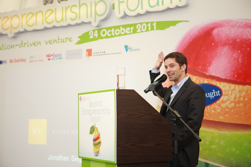 PolyU launches Beyond Entrepreneurship Forum